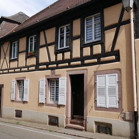 Les Suites - La Cour St Fulrad Saint-Hippolyte  Exterior foto